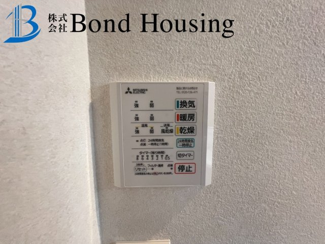 「ワイドバルコニー」「並列2台駐車可」東二見 限定1棟の防犯設備