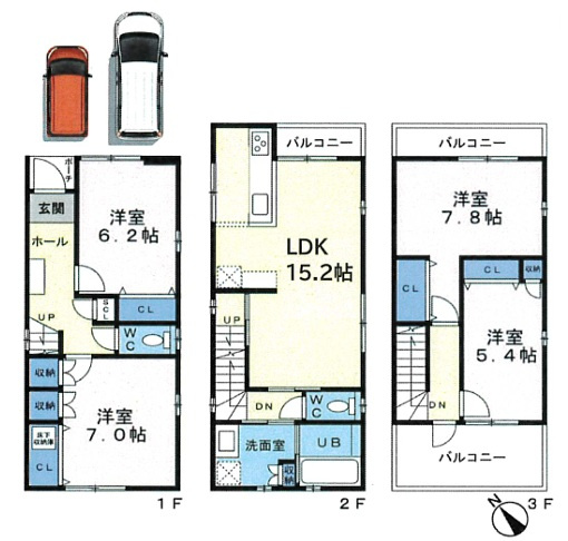 「ワイドバルコニー」「並列2台駐車可」東二見 限定1棟の間取り