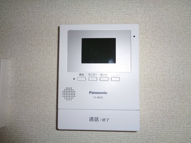 ドゥオのセキュリティ