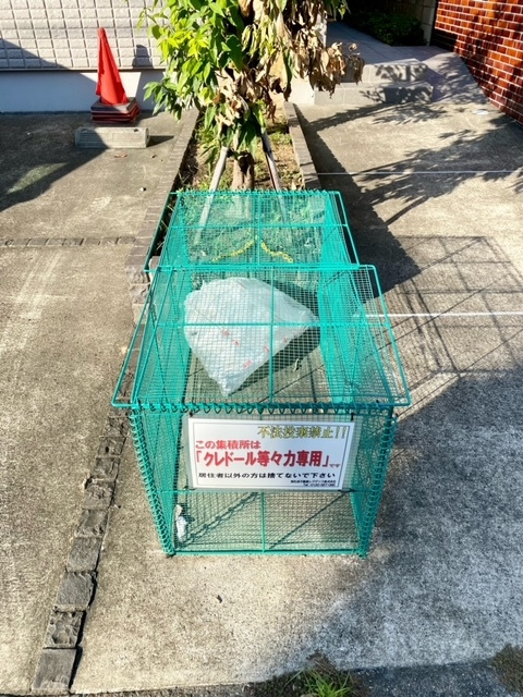 クレドール等々力のその他共用部分|★敷地内ゴミ置場★