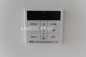 【設備】 | LANDIC N110