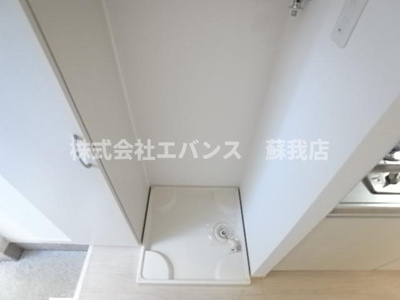 【その他】 | アール・ヴェール