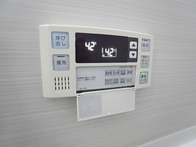  | アール・ヴェール