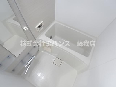 【浴室】 | アール・ヴェール | ゆったり過ごせるお風呂です