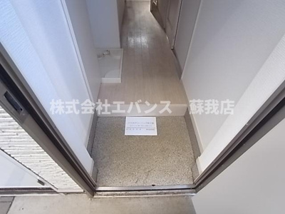 【玄関】 | アール・ヴェール | きれいな玄関です