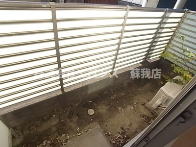 【バルコニー】 | アール・ヴェール | お洗濯にも便利なバルコニー付き