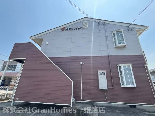 玲巧－ハイツ１