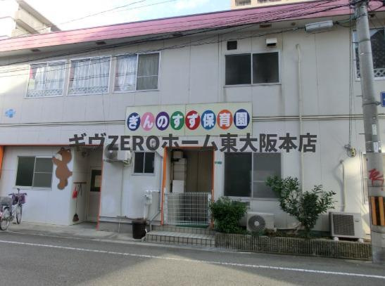 サンシルク阿倍野の周辺