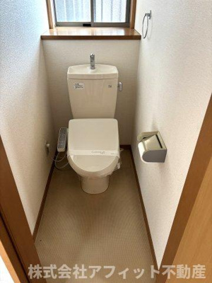 【トイレ】 | 誠之永井住宅 | 温水洗浄暖房便座