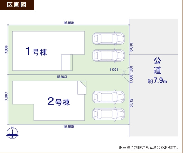 仲介手数料無料　KIS所沢市下安松19期・新築全2棟の区画図