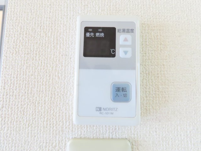 コスモスハイツ Bのセキュリティ