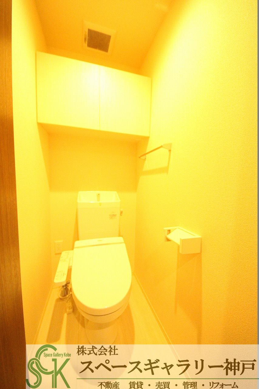 エル　ビエントⅡのトイレ|☆イメージ写真☆