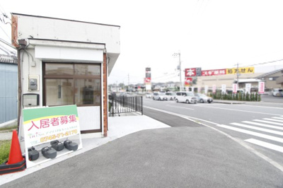【周辺】 | 香芝市別所テナント
