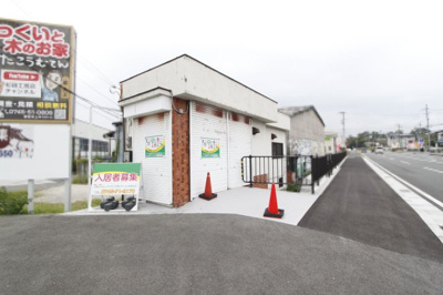【外観】 | 香芝市別所テナント