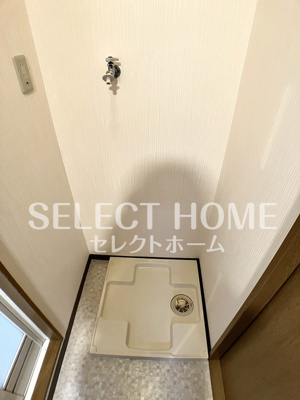 【その他】 | レガーロ・invito