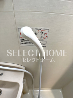  | レガーロ・invito