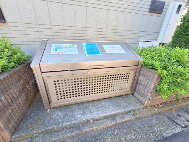 アベニュー城山B棟のその他共用部分