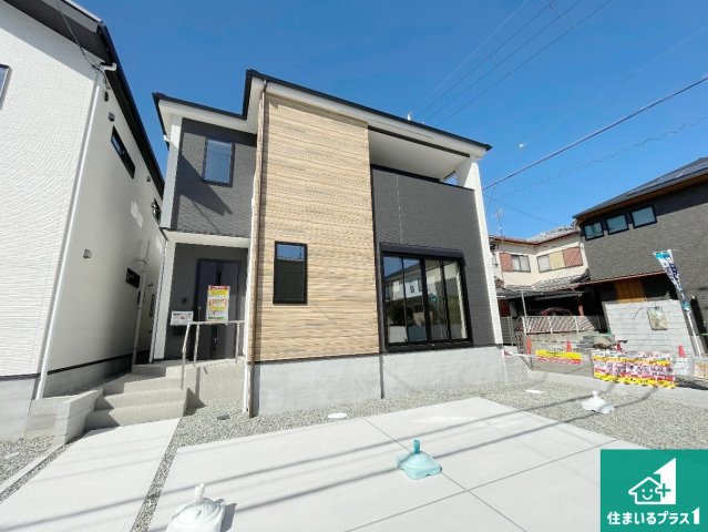 宝塚市南ひばりガ丘　第1期　新築一戸建て