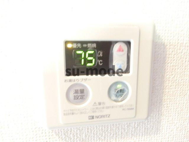 メゾンドヴィレ茨木の設備