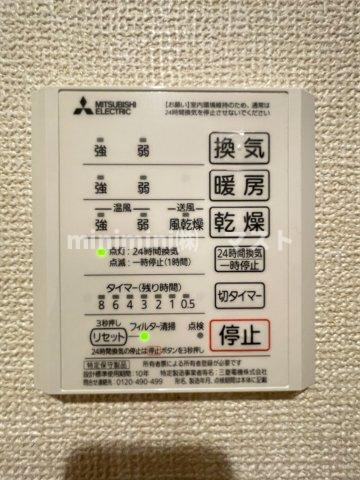 大阪市北区菅栄町のアパートの設備|※建物内別間取参考写真