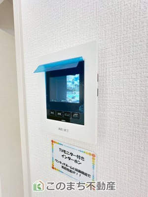【設備】 | Erde小山市若木町6期　1号棟 | ＴＶモニター付きインターホンで防犯面もしっかり安心♪
