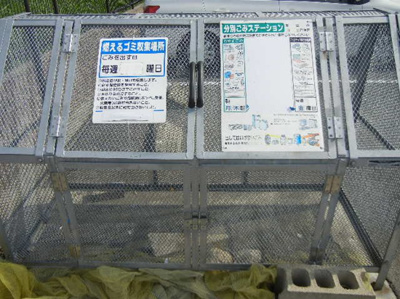 【周辺】 | レオパレス０６０２ｋａｚｅ 