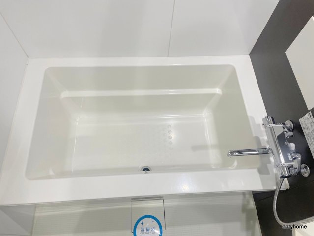 アーデン京町堀イースト　仲介手数料無料の浴室
