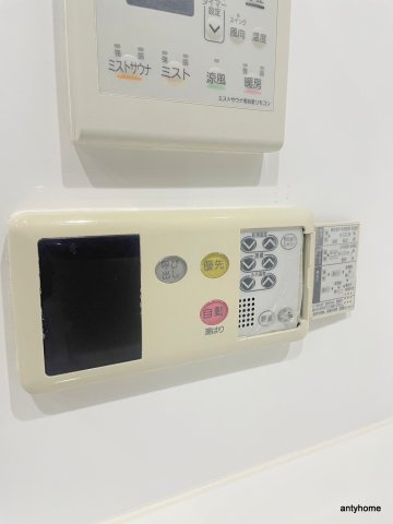 アーデン京町堀イースト　仲介手数料無料の設備