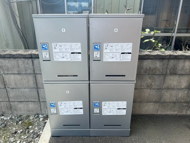 和福のその他共用部分