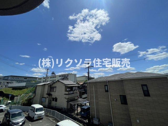 ランフォルセ長尾の展望|■物件内覧・資金計画相談・住宅ローン相談、リフォーム相談、お問合せ受付中■
※当日・翌日のご内覧、ご相談はお電話でのお問合せがスムーズです！