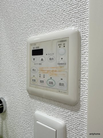 アーデン土佐堀 仲介手数料無料の内装