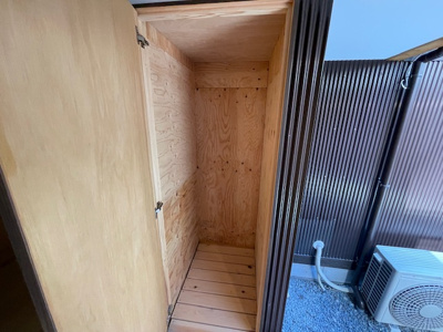 【設備】 | 大宮5丁目長屋