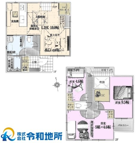 新築戸建　茅ヶ崎市東海岸南4丁目の間取り|全室クローゼット付きの3LDK。2階洋室を間仕切りし4LDKへの対応可能。