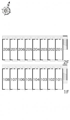 【その他】 | レオパレスサニープレイス清瀬