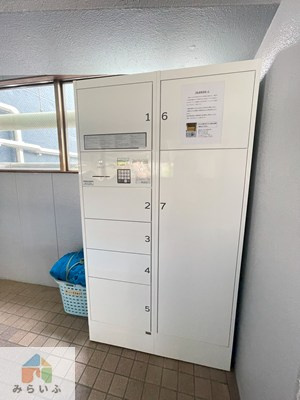 【その他共用部分】 | 都ハイツ