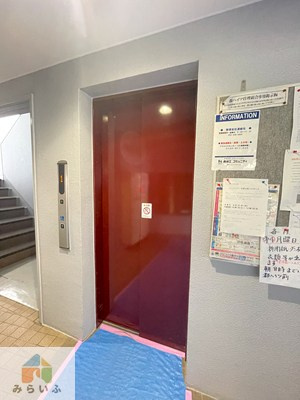 【その他】 | 都ハイツ