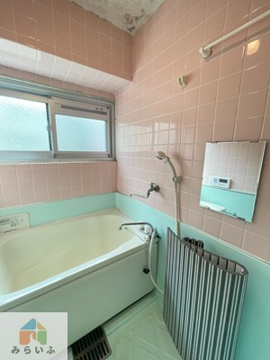【浴室】 | 都ハイツ