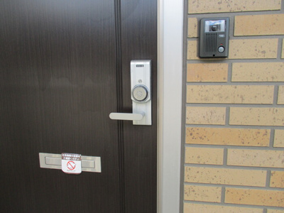 【玄関】 | ＣＩＴＹ ＰＡＬ