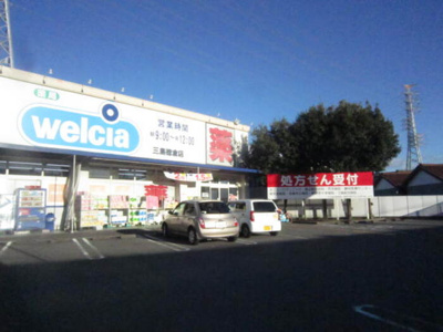 【周辺】 | ＣＩＴＹ ＰＡＬ