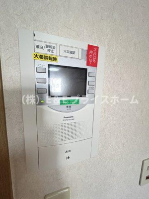 【セキュリティ】 | HPに初期費用掲載！「プライスホーム」で検索！エステートモア・平尾センティモ