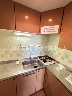 【キッチン】 | HPに初期費用掲載！「プライスホーム」で検索！エステートモア・平尾センティモ