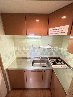 【キッチン】 | HPに初期費用掲載！「プライスホーム」で検索！エステートモア・平尾センティモ