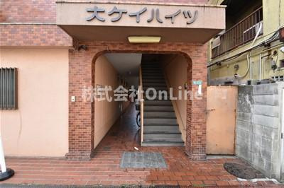 大ケイハイツのエントランス
