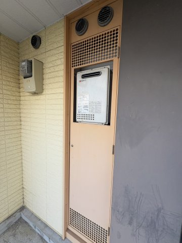 レジデンスけやきの設備