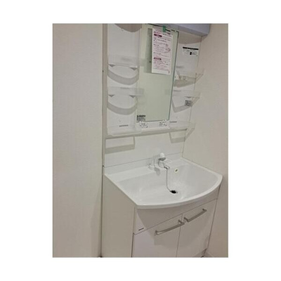 【洗面所】 | めぞん平成