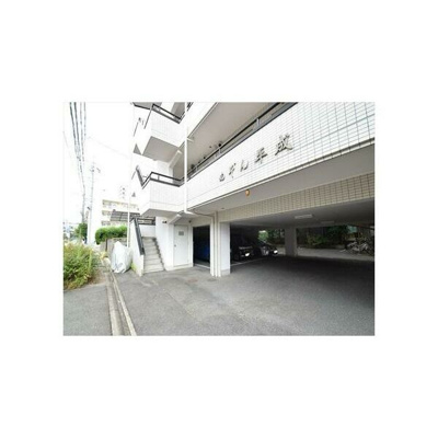 【その他】 | めぞん平成