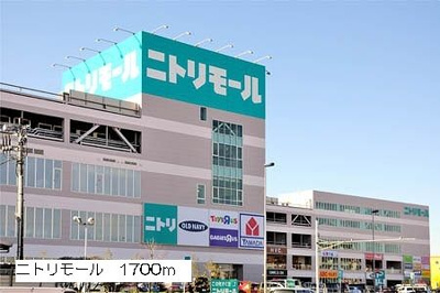 【周辺】 | トレドスティオ