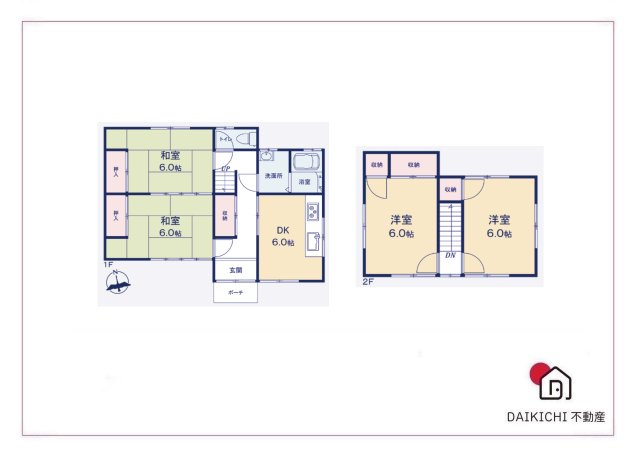 【間取り】 | 熊谷市本石　中古戸建