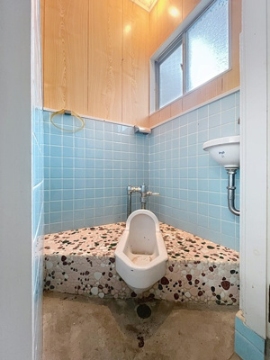 【トイレ】 | 朝日東光台住居付テナント