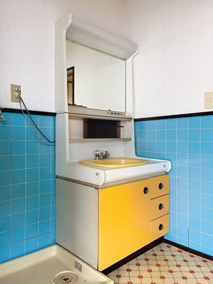 【洗面所】 | 朝日東光台住居付テナント